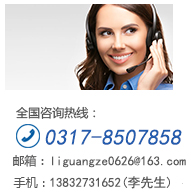 上海五星体育在线观看